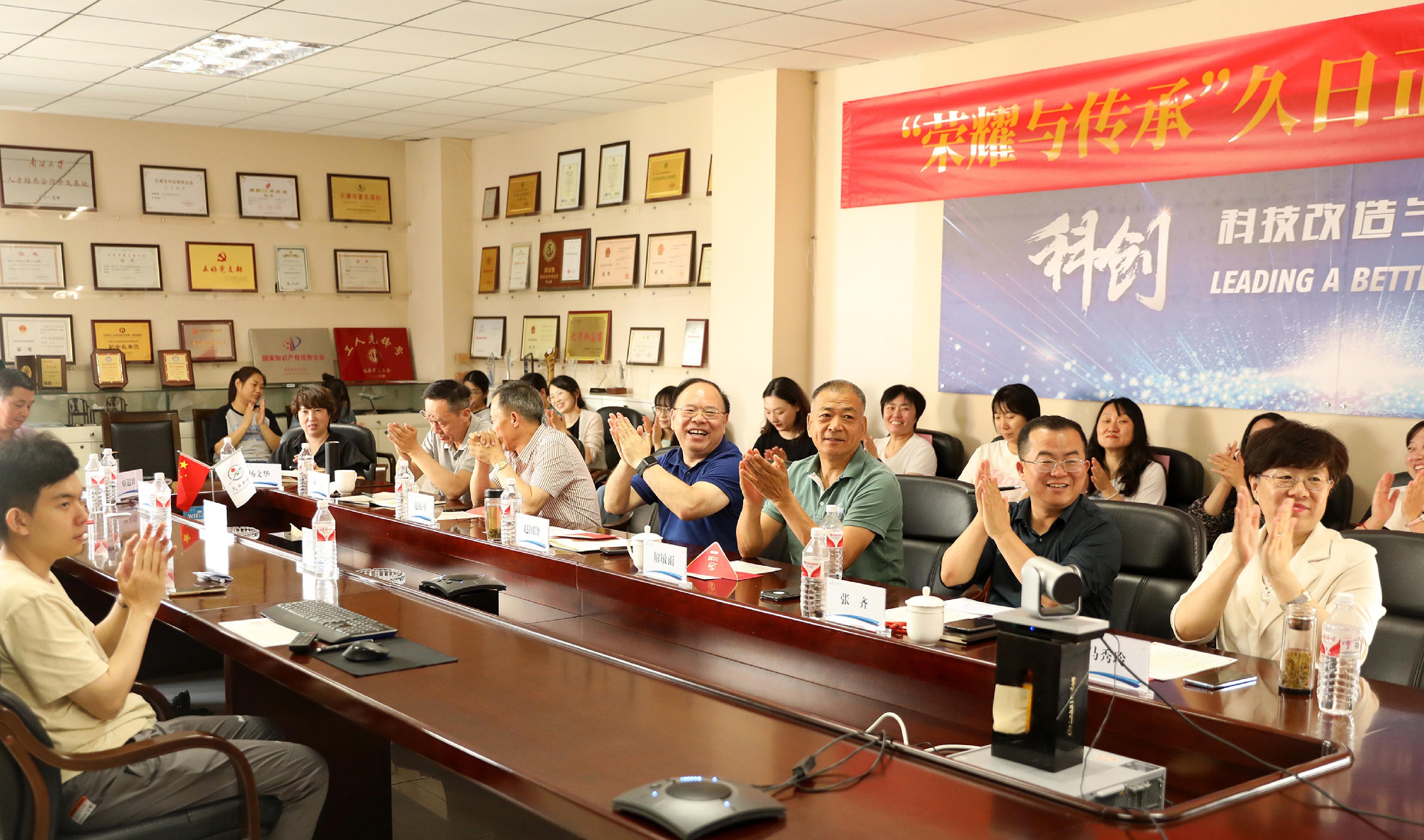 “荣耀与传承”首届演讲大赛 现场